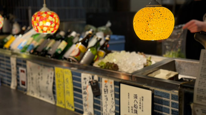 源八船頭 船橋店