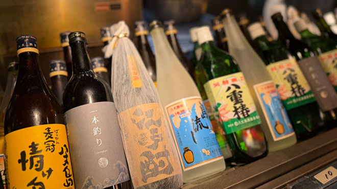 源八船頭 船橋店