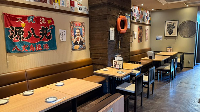 源八船頭 中目黒店
